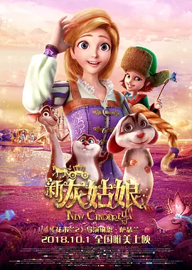 久久粉嫩av