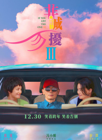 国产激情对白一区二区三区四
